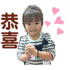 三北鼻日常生活1