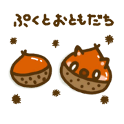 Puku and friends