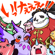 gloops All Stars!