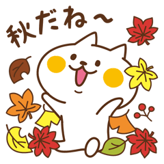Nyanko sticker[Autumn]