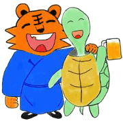 TigerFace