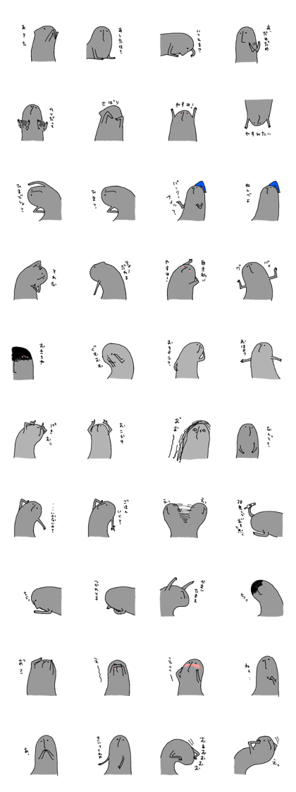 Moai without speaking ability
