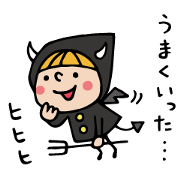 Do your best. Witch hood 14