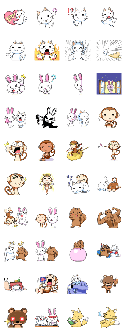 ANIMAL WARS