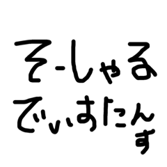 picopicoUSAGI_12