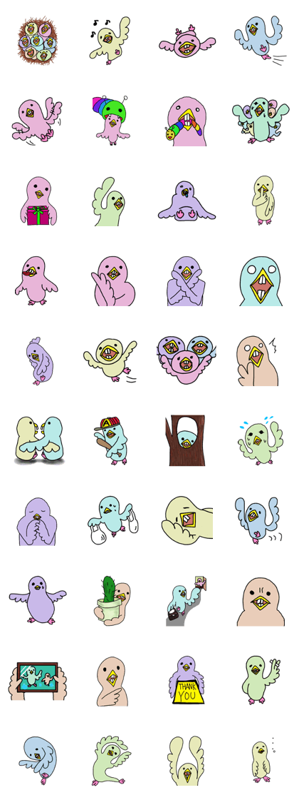 Seven animals bird "nanatsunoko"