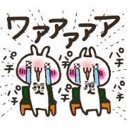 Group toque livening corps.