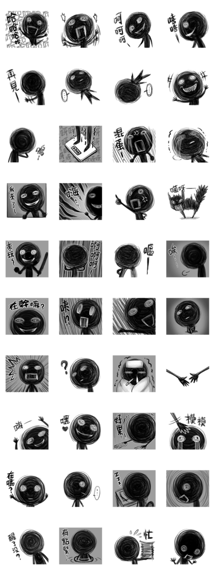 dark dark