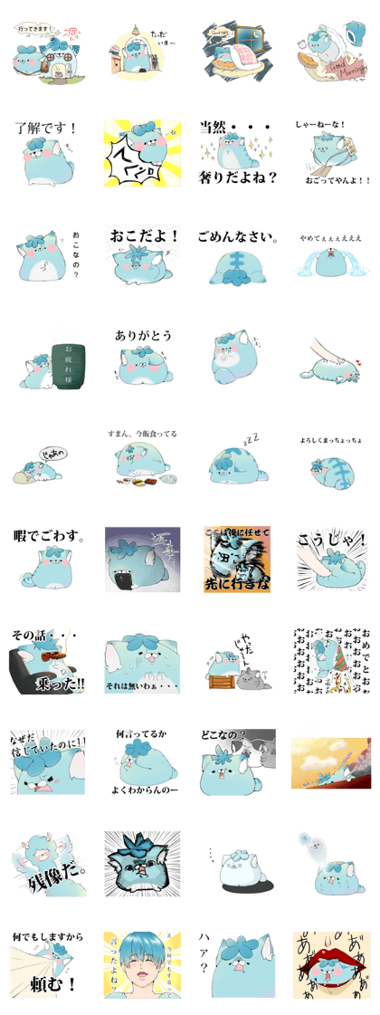pretty cat jinneko sticker.