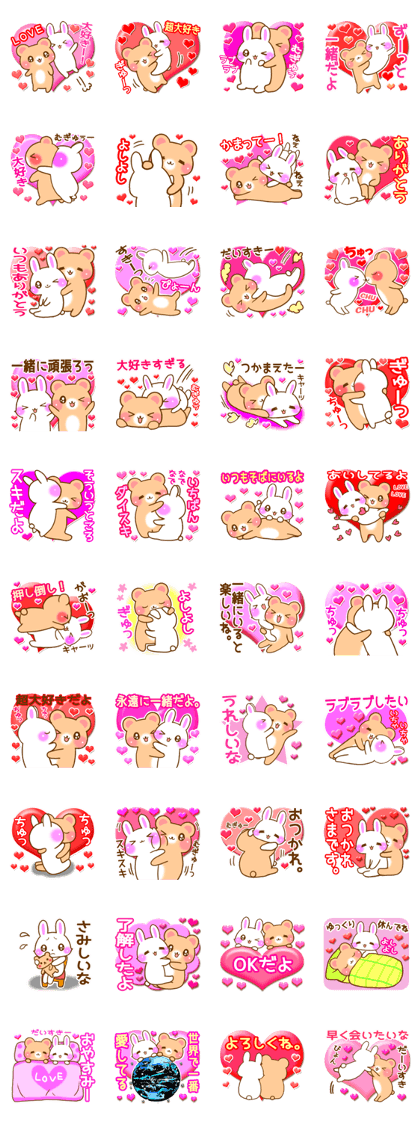 Rabbit and bear Love sticker Special new