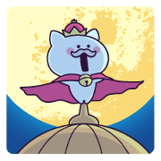 King Cat ONYAMA
