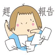 Ms. Dai