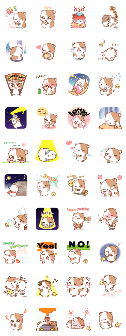 Cute Hamster an Emoticon.