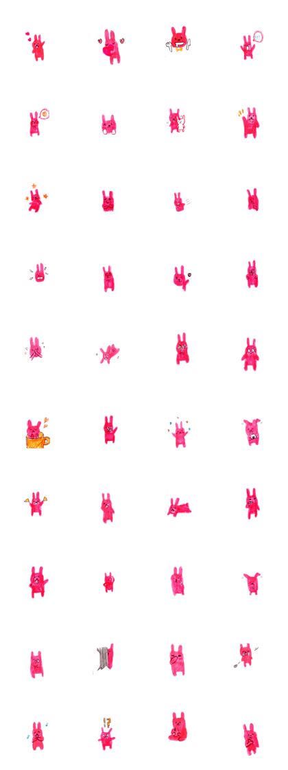 usanokimochi