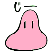 Purio