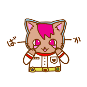 Space Cats Cute