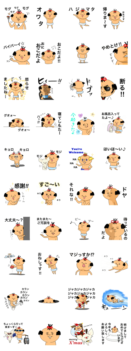 mrargus2