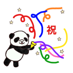 With a panda -celebration-