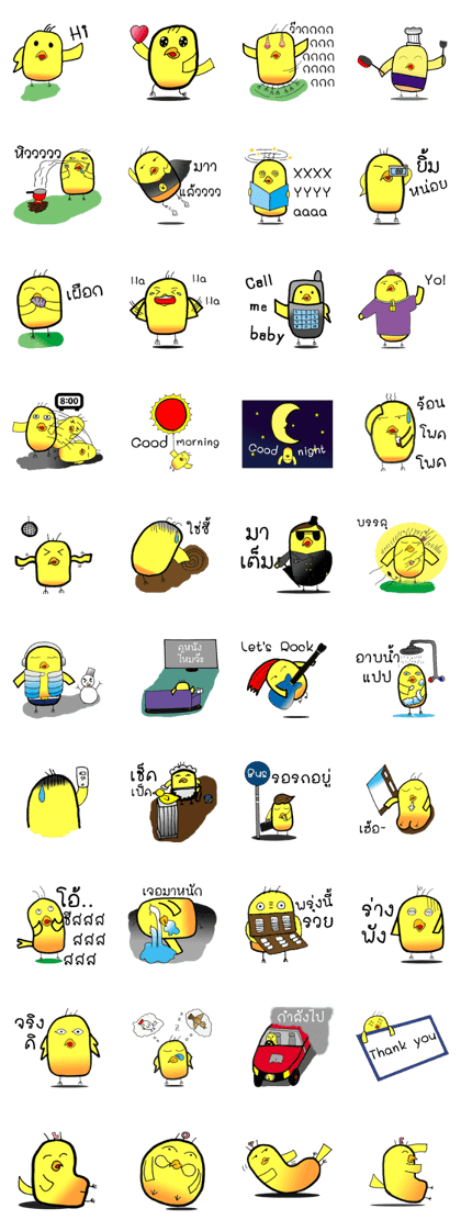 Crazy Chicks