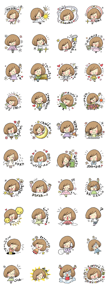 Stylish girl's stickers