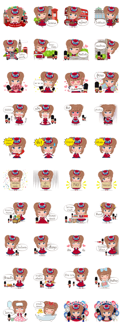 Diary Girl in London Thai version