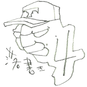 DK graffiti Sticker 4