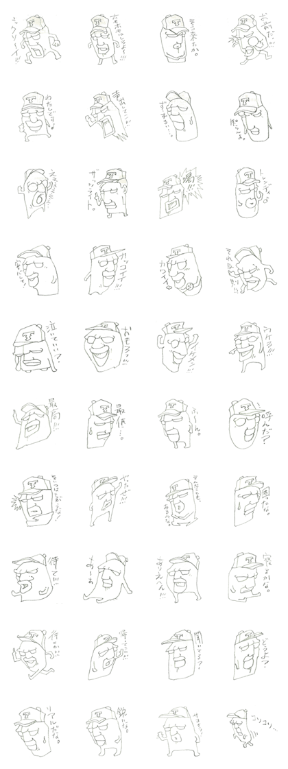 DK graffiti Sticker 4
