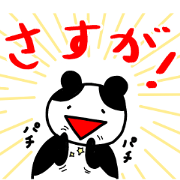apan