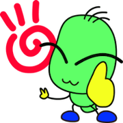 Takumushi