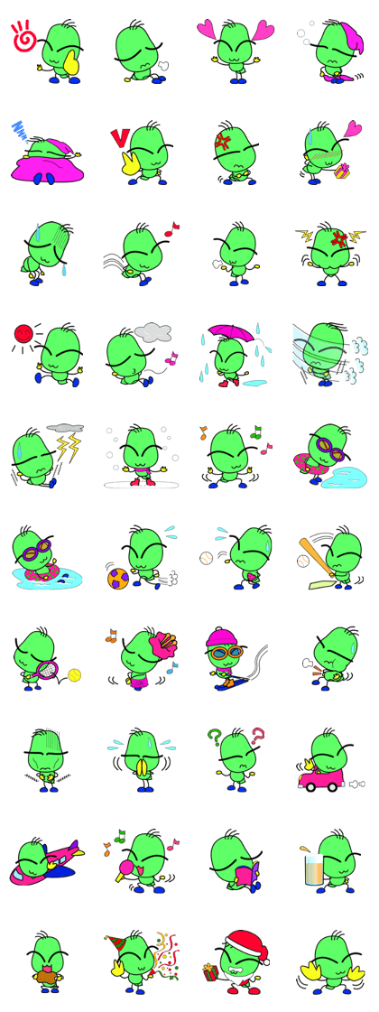 Takumushi