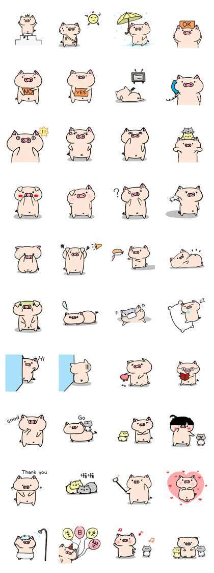 yogurt's pig