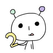 Alien with two horns 2