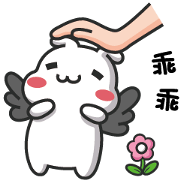 ChiBi Rabbit 02