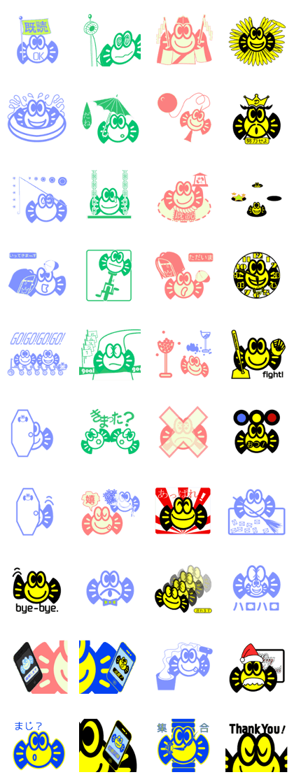 kamishou  donco  2