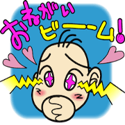 Takuchin
