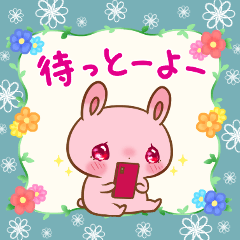 Kitakyushu dialect stamp with rabbit
