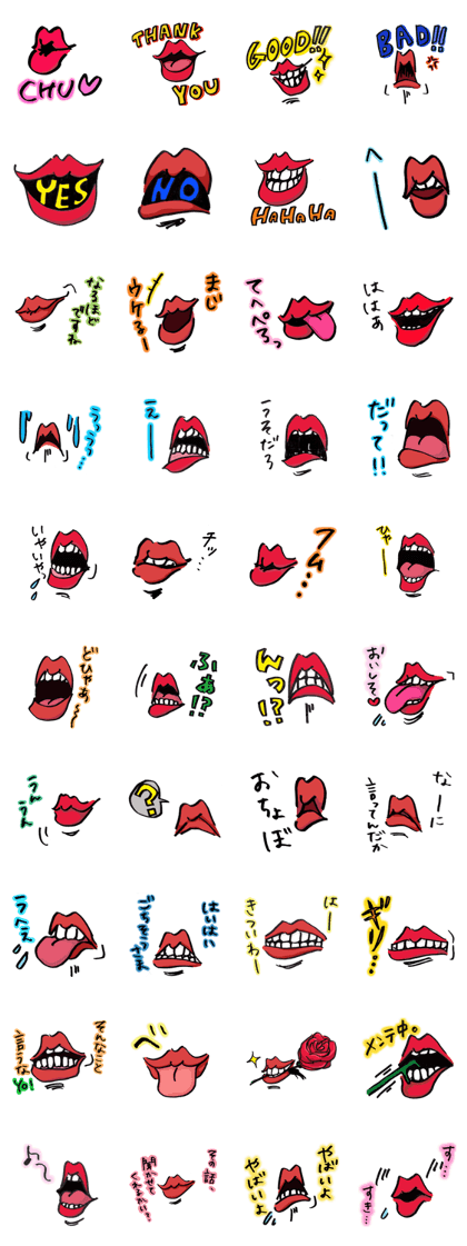 mouth sticker  -- Mouth appeal to us. --