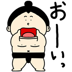 "MAKUSHITA-KUN" sumo stickers
