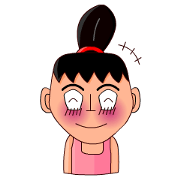 Tualek