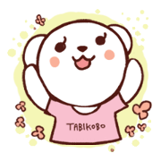 Tabychan