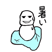 Languid Snowman