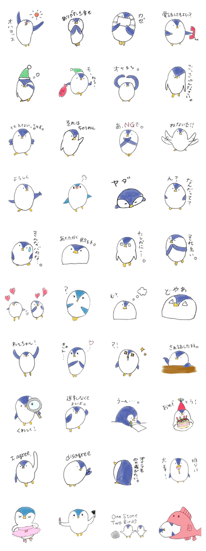 Mr.penguin.(second)