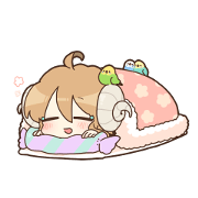 Sleeping Sheep Ohitsu