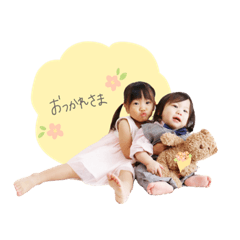 ayumi_20200514150205