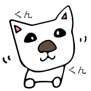 Greeting of dogs