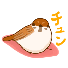 雀ちゃん Line スタンプ Line Store 雀ちゃん Line スタンプ Line Store