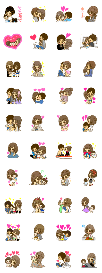 Filled with happiness stickers