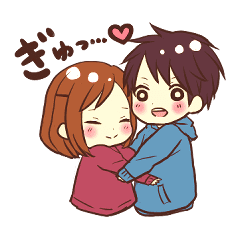 のほほんカップル1 Line スタンプ Line Store