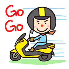Go Go motorcycles boy 4