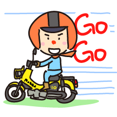 Go Go motorcycles boy 5